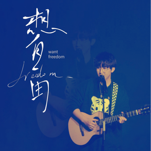 中国三级做爱妓女高清
