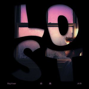 中国三级做爱妓女高清
