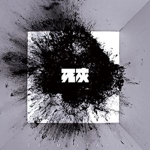 中国三级做爱妓女高清
