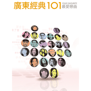 中国三级做爱妓女高清
