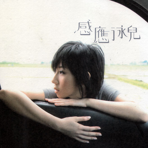 中国三级做爱妓女高清
