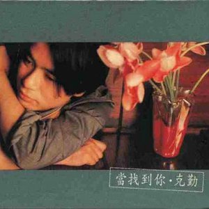 中国三级做爱妓女高清
