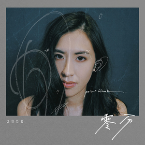 中国三级做爱妓女高清
