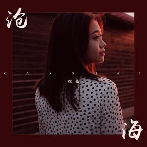 中国三级做爱妓女高清
