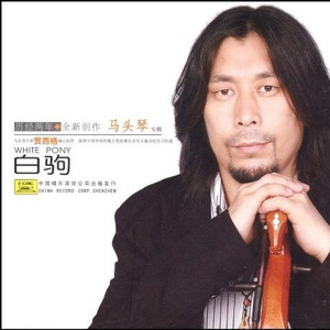 中国三级做爱妓女高清
