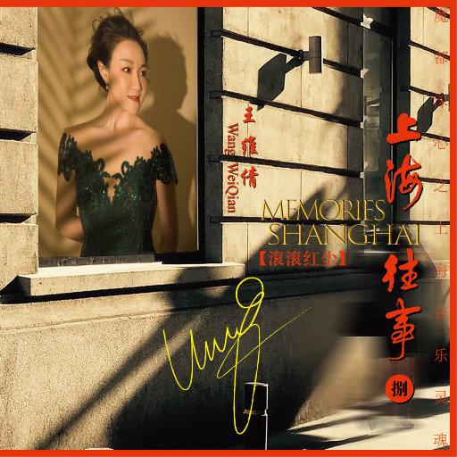 中国三级做爱妓女高清
